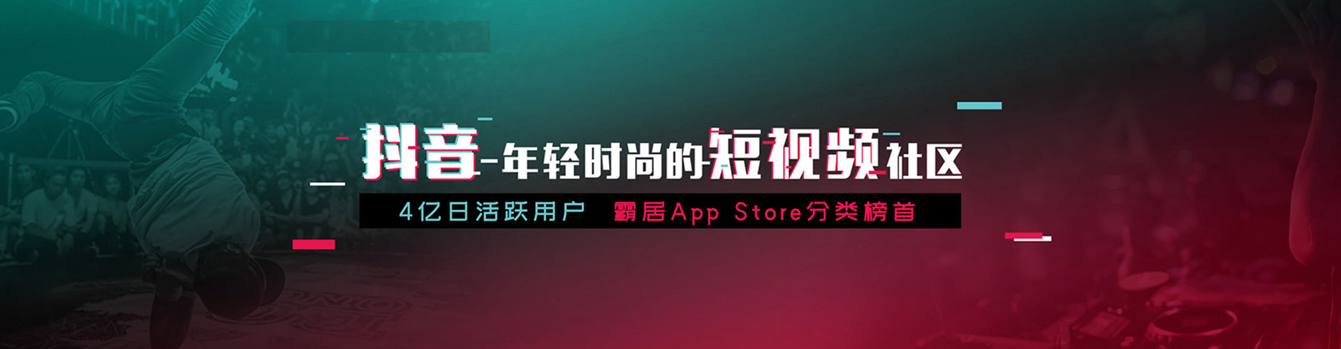 竹溪sem推广