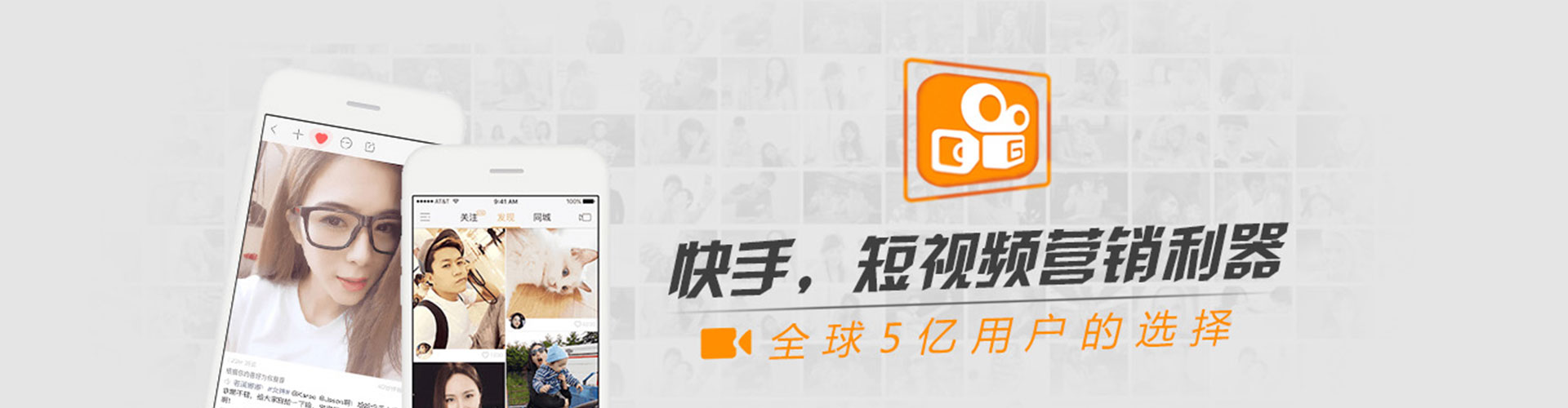 竹溪百度开户高返点