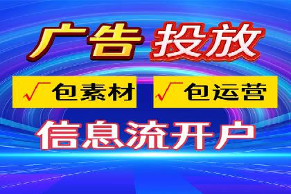 百度推广优化实战案例，助力企业突破瓶颈